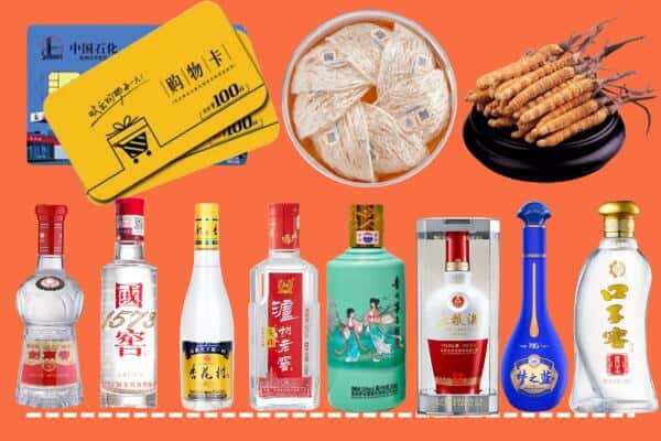 文山州马关回收名酒