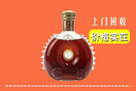 文山州马关回收路易十三