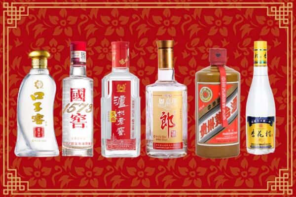 文山州马关回收名酒