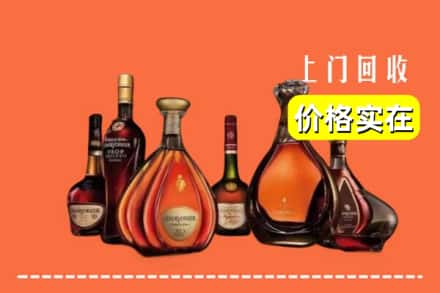 文山州马关回收洋酒