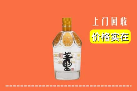 文山州马关回收董酒