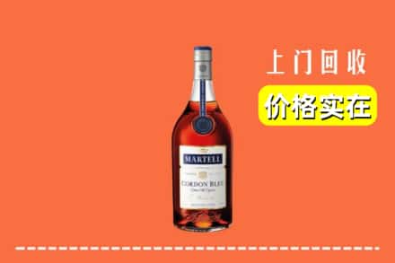 文山州马关回收蓝带