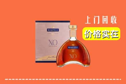 文山州马关回收马爹利