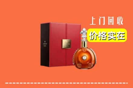 文山州马关回收人头马