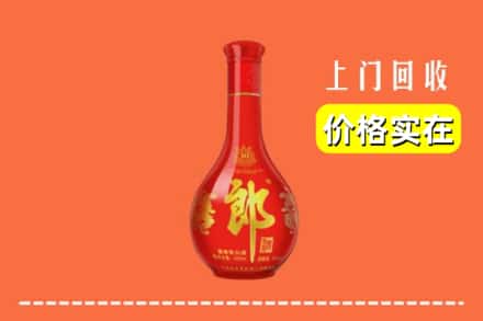 文山州马关回收红花郎