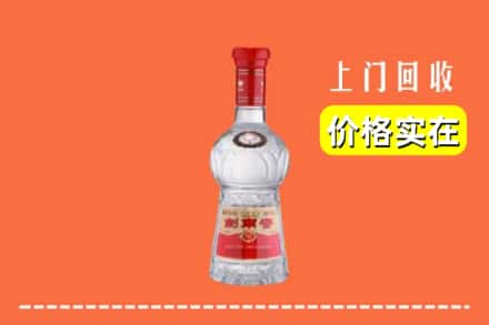 文山州马关回收水晶剑南春