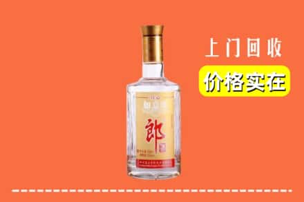 文山州马关回收老郎酒