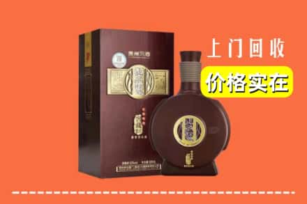 文山州马关回收习酒