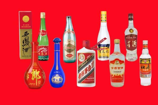 文山州马关回收烟酒
